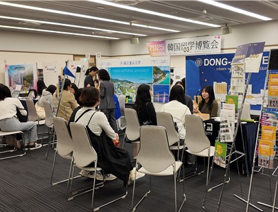 시는 5월10일부터 12일까지 일본 후쿠오카에서 '지자체 특화 한국유학박람회'에 참가했다. /사진제공=부산시