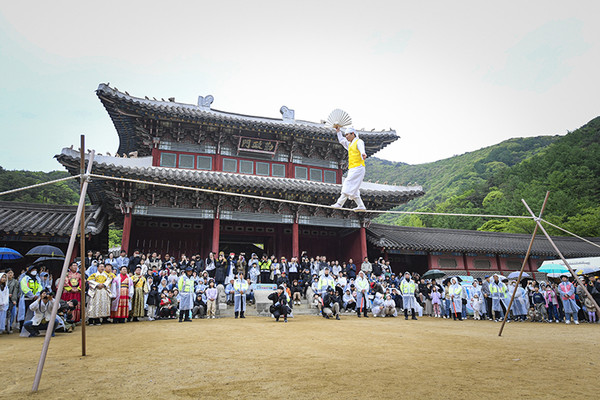 줄타기 공연 /사진제공=문경시