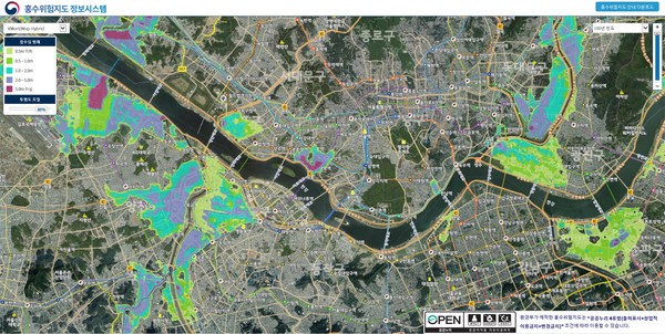 홍수위험지도 예시 /자료제공=환경부