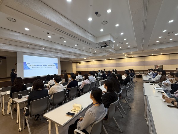 이천시, ‘모두가 행복해지는 민원 응대법’ 교육  /사진제공=이천시