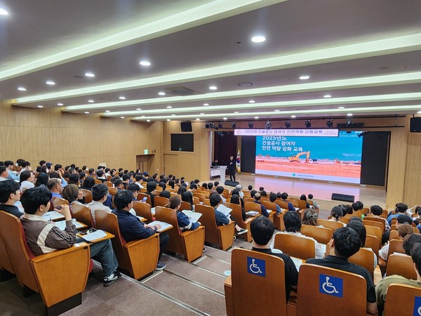 안전역량 강화 교육 현장  /사진제공=충청남도