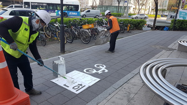 자전거도로 노면표시 정비 모습 /사진제공=부천시