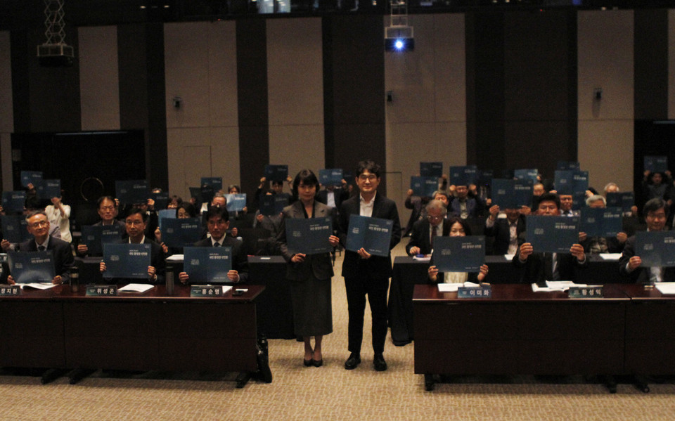 참가자들은 선언문을 통해 “환경은 권리이며, 그 권리는 모두의 것이자 미래를 위한 책임”임을 공동으로 선언했다. /사진=박정미 기자