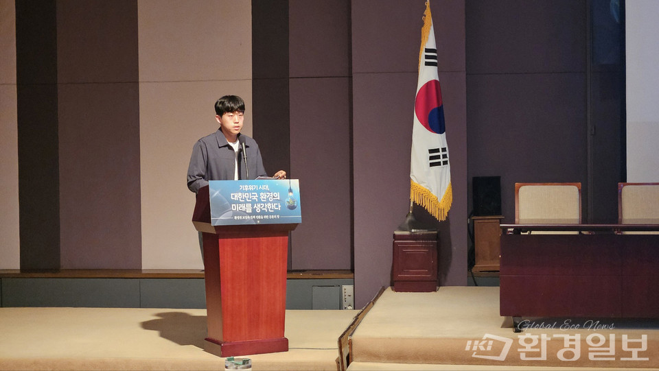 본 세미나에서 발표하고 있는 김민 대표 /사진=박정미 기자