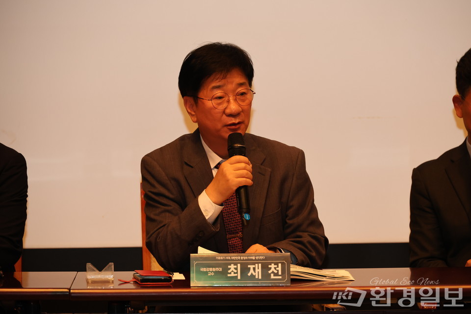 최재천 국립강릉원주대 교수 /사진=박준영 기자