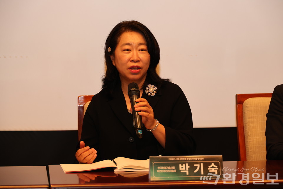 미래환경21 이미지
