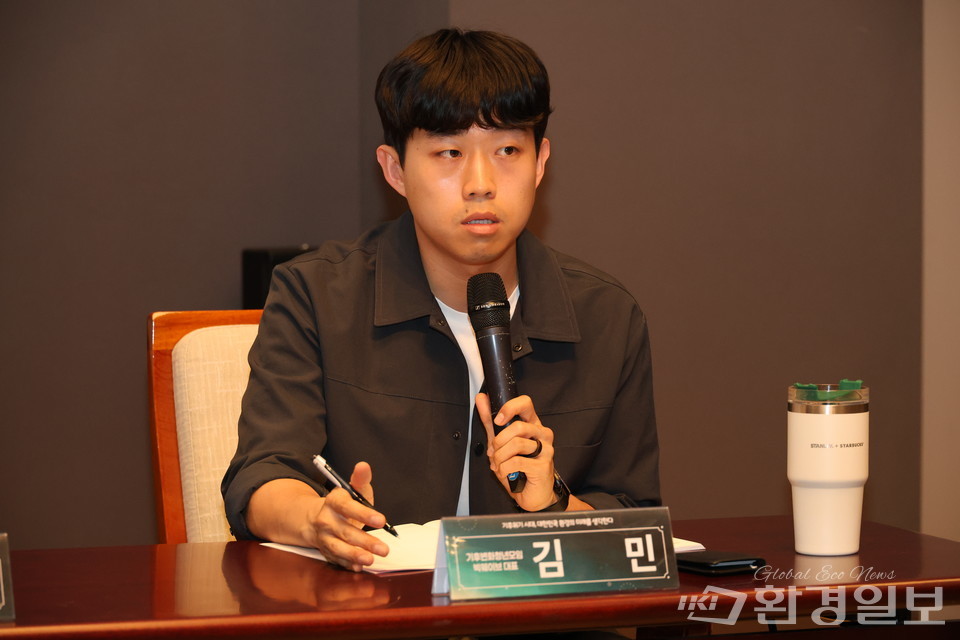 김민 기후변화청년모임 빅웨이브 대표 /사진=박준영 기자