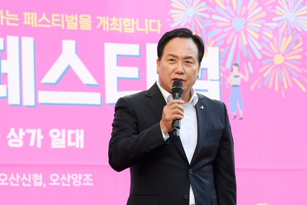 오산시 침체된 골목상권을 살리고 지역경제에 활력을 더하기 위한 지원 나서  /사진제공=오산시