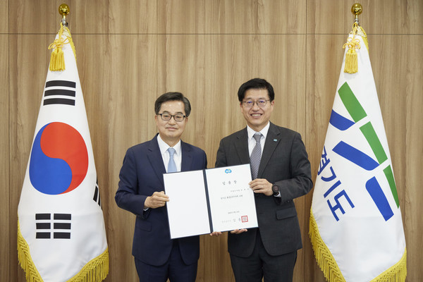 김대순 행정2부지사