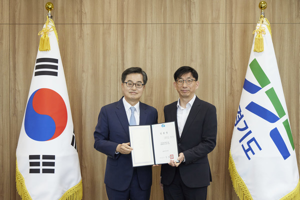 김일곤 산림환경연구소장