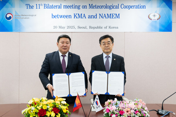 기상청이 몽골 기상청과 제11차 한-몽골 기상협력회의를 개최했다고 밝혔다. /사진제공=기상청