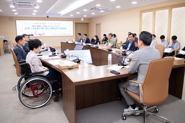 ‘구미형 장애 없는 도시 조성 사업’ 기본계획 수립 연구용역 중간보고회 /사진제공=구미시