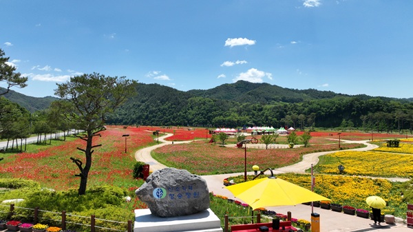 산소카페 청송정원 전경 /사진제공=청송군