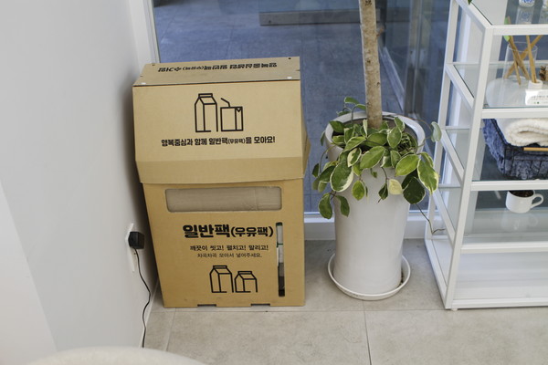 제로에이블 이미지