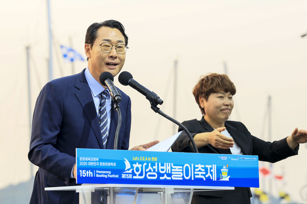정명근 화성특례시장 30일 화성 뱃놀이축제에서 환영사  /사진제공=화성특례시