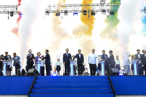 제 15회 뱃놀이축제 개회식 /사진제공=화성특례시