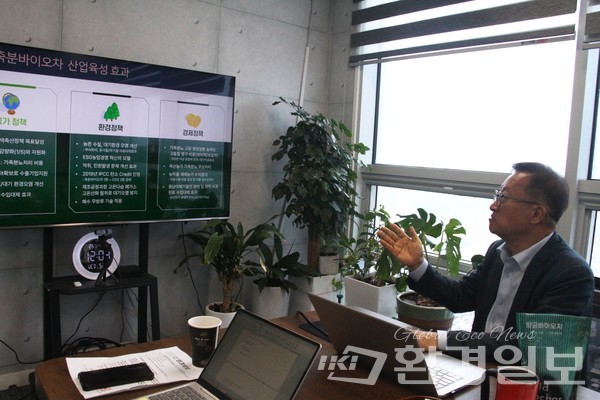 김창섭 대표는 바이오차는 단순히 비료 보조제를 넘어서 토양 정화, 오염물질 제거, 미생물 군집 조절 등 환경 개선 전반에 활용될 수 있는 가능성을 지니고 있다고 강조했다. /사진=김인성 기자