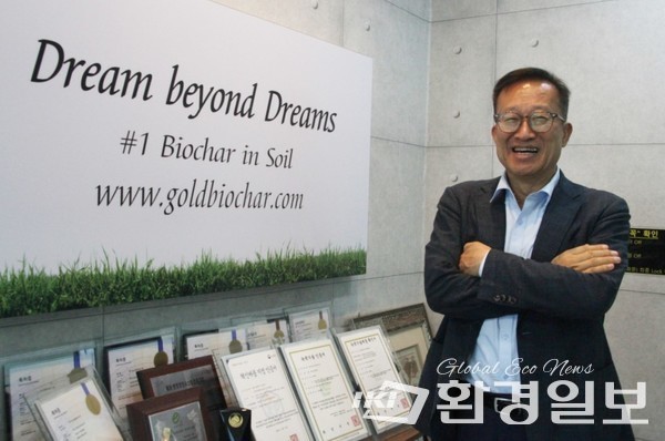 미래씨앤씨 이미지