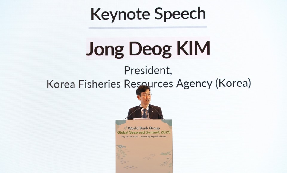 기조연설을 하는 김종덕 한국수산자원공단 이사장 /사진제공=한국수산자원공단