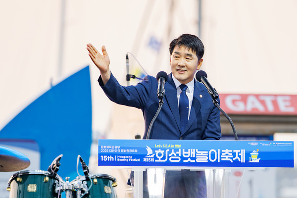 배정수의장 축사  /사진제공=화성특례시의회