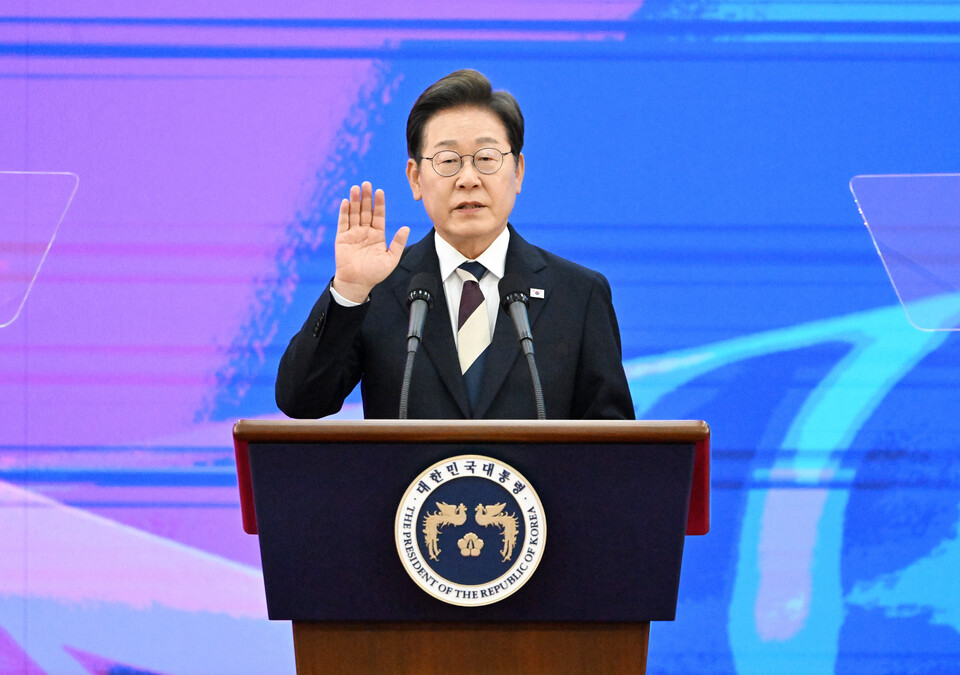 6월 4일 서울 여의도 국회에서 열린 제21대 대통령 취임 선서식에서 취임 선서를 하는 이재명 대통령  /사진=국회사진기자단