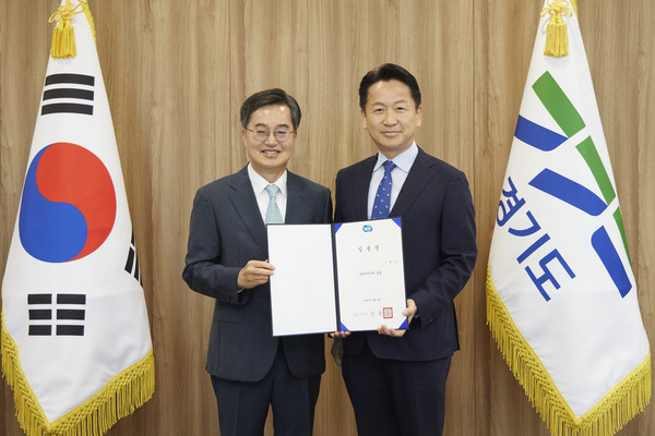 고영인 경제부지사 /사진제공=경기도