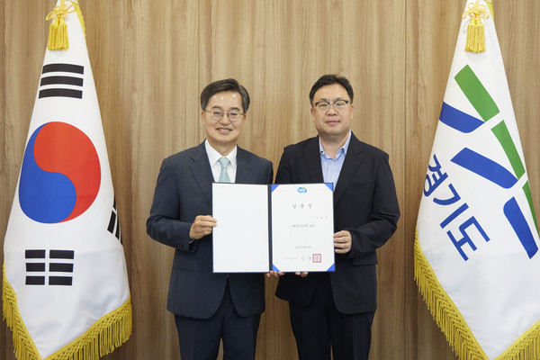 강권찬 기회경기수석 /사진제공=경기도