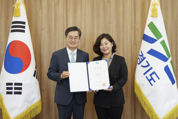 조햬진 비서실장 /사진제공=경기도