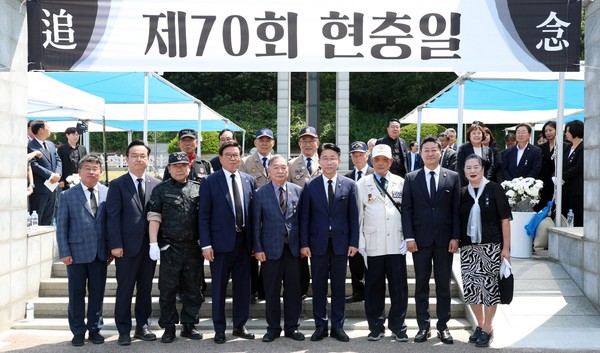 김진경 의장, 제70회 현충일 추념식 참석 /사진제공=경기도의회