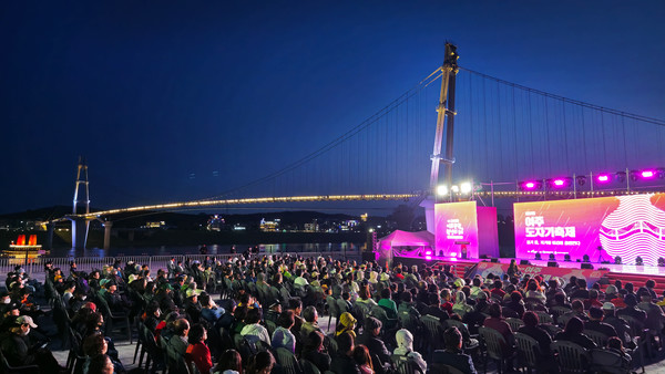 여주시도자기축제 폐막식 /사진=여주시