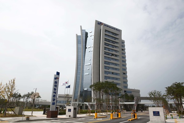 한국농어촌공사 사옥 전경 /사진제공=한국농어촌공사