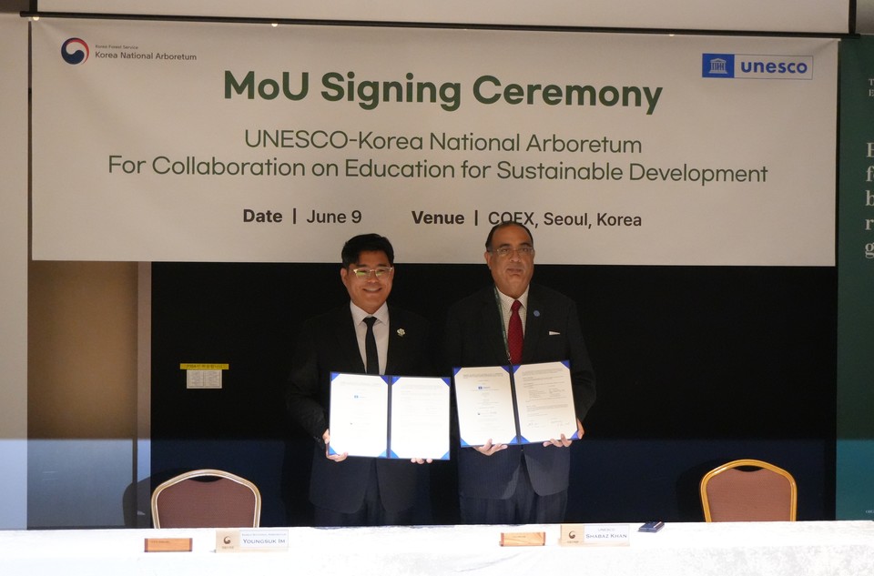 국립수목원이 유네스코와 지속가능발전 교육 업무협약을 체결했다. /사진제공=국립수목원
