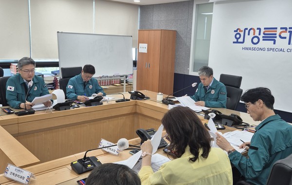 화성특례시 12일 시청 상황실에서 정구원 제1부시장 주재로 안전대책 추진상황 점검회의 개최  /사진제공=화성특례시