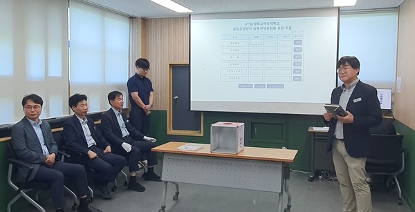 평택시 국제학교 유치 협상 마무리 최종 선정 절차 착수  /사진제공=평택시