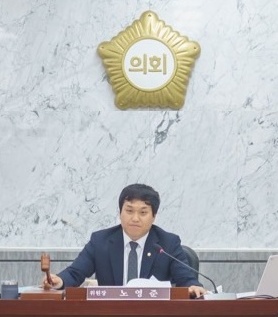 노영준 광주시의원 /사진제공=광주시의회