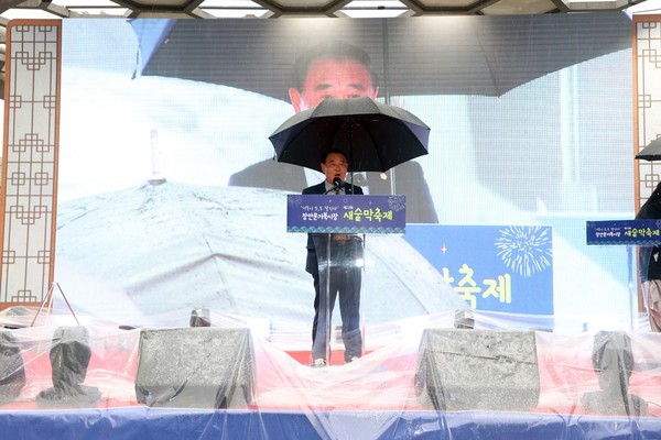 수원시의회 이재식 의장, ‘장안문거북시장 새숱막축제’ 참석 /사진제공=수원특례시의회