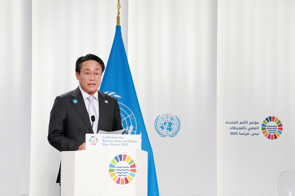 10일 제3차 UN해양총회 본회의에서 발언하는 강도형 해수부 장관 /사진제공=해양수산부