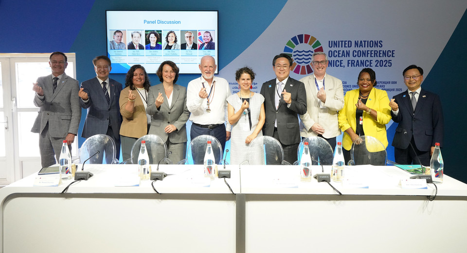 10일 지속가능한 어업 부대행사에 참석한 강도형 장관 /사진제공=해양수산부