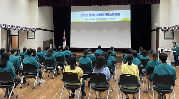 화재 및 응급상황 대응 안전교육현장  /사진제공=의성군