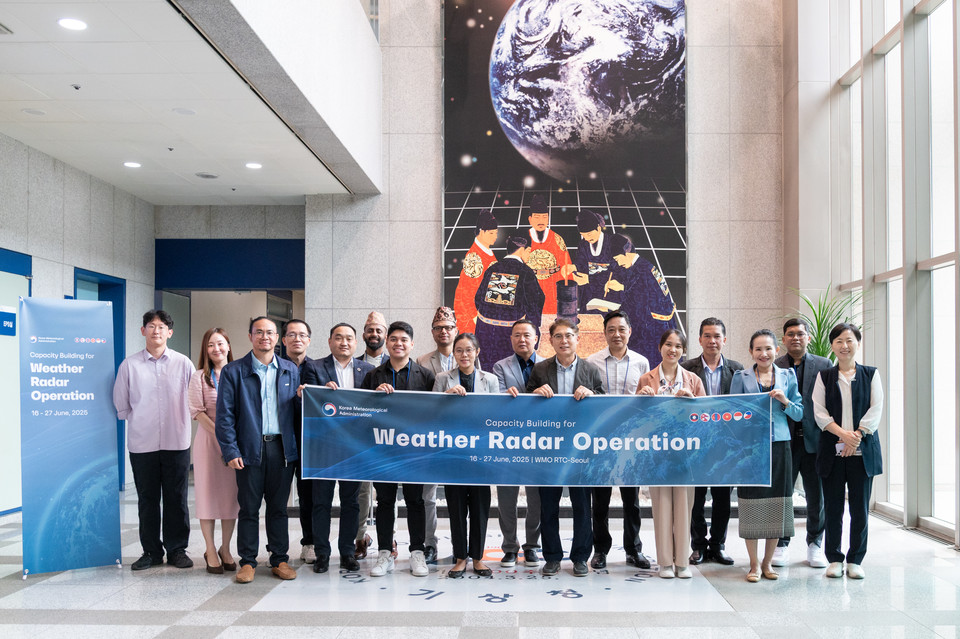 외국인 기상레이더 운영기술 향상과정 입교식 /사진제공=기상청