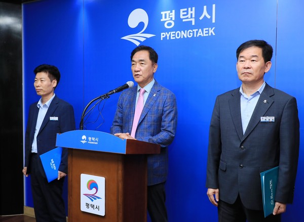 평택시(시장 정장선) 평택국제학교 설립‧운영법인으로 애니 라이트 스쿨(Annie Wright Schools) 최종 선정  /사진제공=평택시