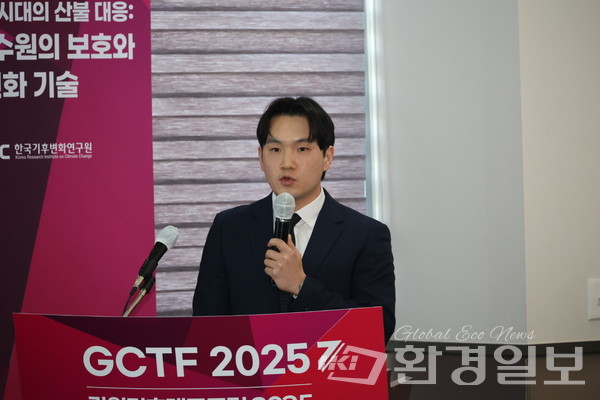 최관식 산림항공본부 주무관은 산불이 복합 재난으로 진화하고 있다며, 산림청이 헬기와 진화대, 과학기술을 총동원해 입체적 대응에 나서고 있다고 밝혔다.  /사진=박준영 기자