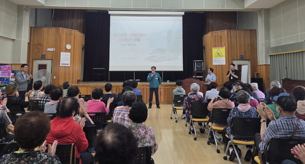 군은 6월16일 '찾아가는 어르신 교통안전교육'을 실시했다. /사진제공=기장군 
