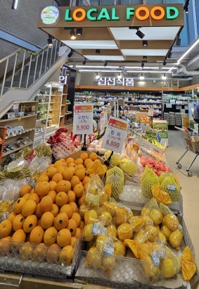 경기도 로컬푸드 농산물, 99.2% 잔류농약 ‘안전’ /사진제공=경기도보건환경연구원