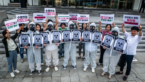 고리1호기 폐쇄 8주년을 맞아 시민사회가 노후 핵발전소 수명연장 중단을 촉구하며 탈핵 캠페인을 본격화했다. /사진제공=녹색연합