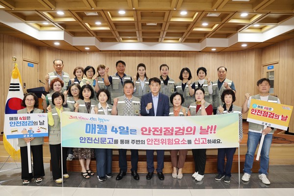 군포시 안전문화 정착 위한 안전문화운동 캠페인 실시  /사진제공=군포시
