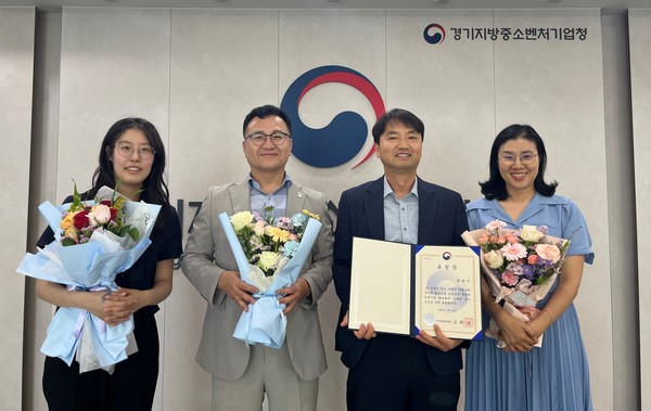 광명시, 소상공인 지원 공로 ‘경기중기청장상’ 수상 /사진제공=광영시