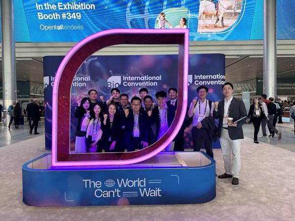 2025 BIO USA에 참관한 시흥시, 서울대시흥캠퍼스, 시흥산업진흥원, 시흥도시공사 /사진제공=시흥시