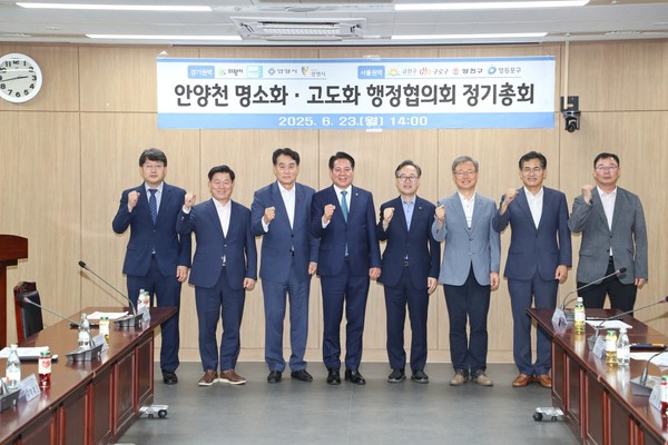 안양천에 초록꿈을 심다... 정원사업 정기총회 및 기념식  /사진제공=군포시