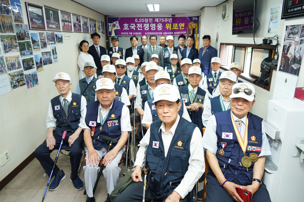 참전유공자 위로연 행사 /사진제공=동대문구